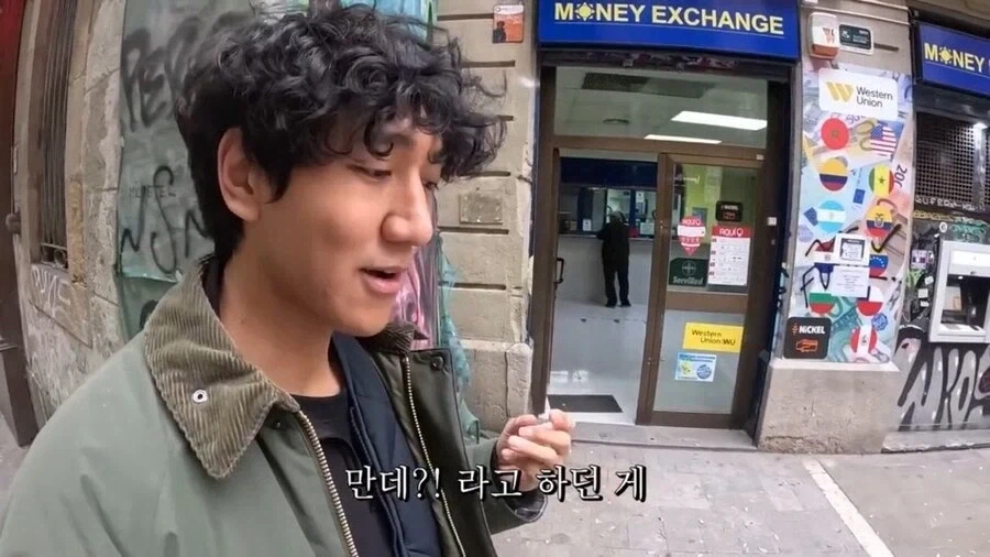 중남미 스페인어와 본토 스페인어의 미묘한 차이 특징_14.webp
