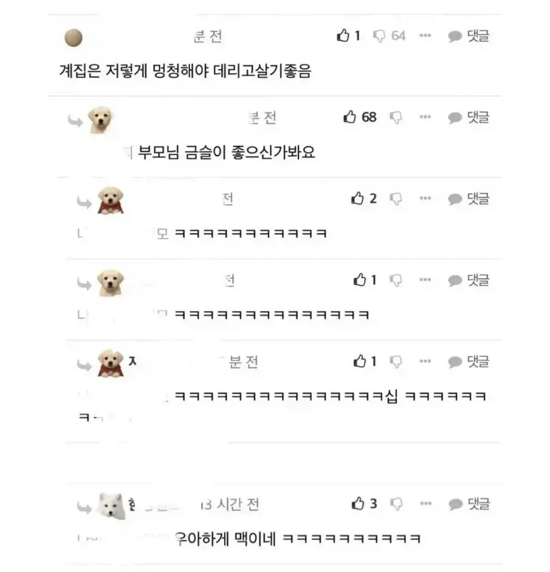 우아한 태극권의 고수_1.webp