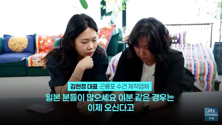 곤룡포수건 탄생의 비밀_5.jpg