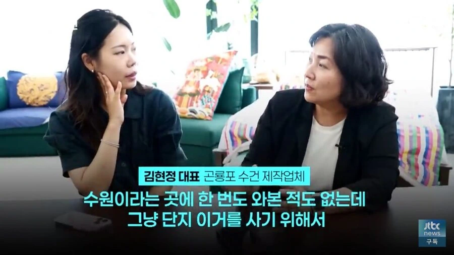곤룡포수건 탄생의 비밀_6.jpg