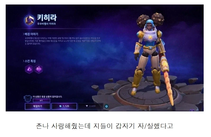 히오스!!!부!!!!활!!!!!!!!!!!!!!!!_1.webp