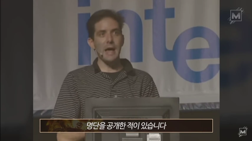 와우 오지리널에서 플레이어를 많이 죽인 몹 TOP 5_3.png