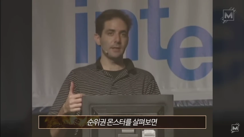와우 오지리널에서 플레이어를 많이 죽인 몹 TOP 5_4.png