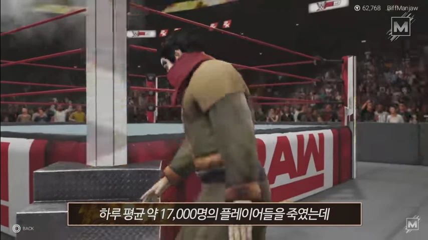 와우 오지리널에서 플레이어를 많이 죽인 몹 TOP 5_11.png