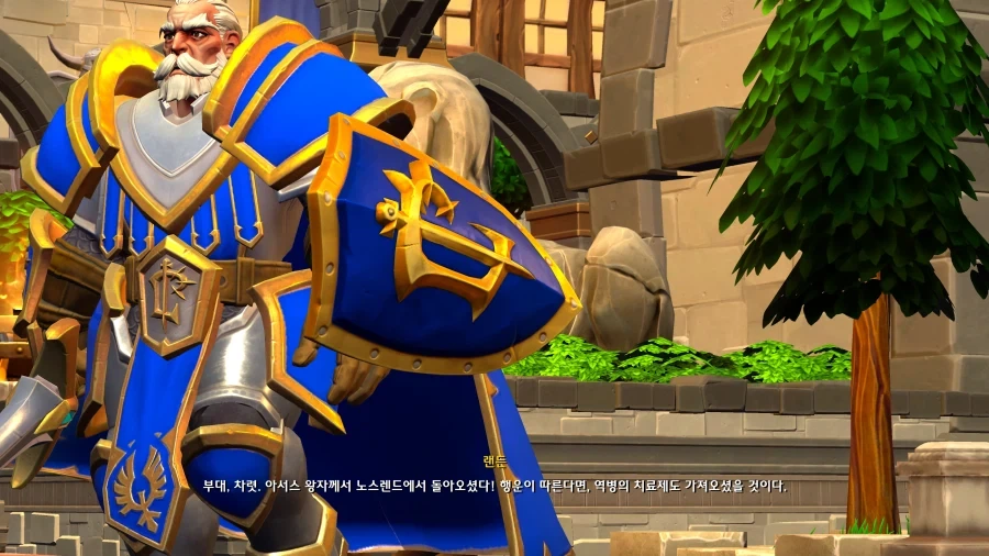 ㅁㅊㄴ들 진짜 워크 wow 에 얼마나 진심이냐고!!! 워크3 확팩 플레이중_2.webp
