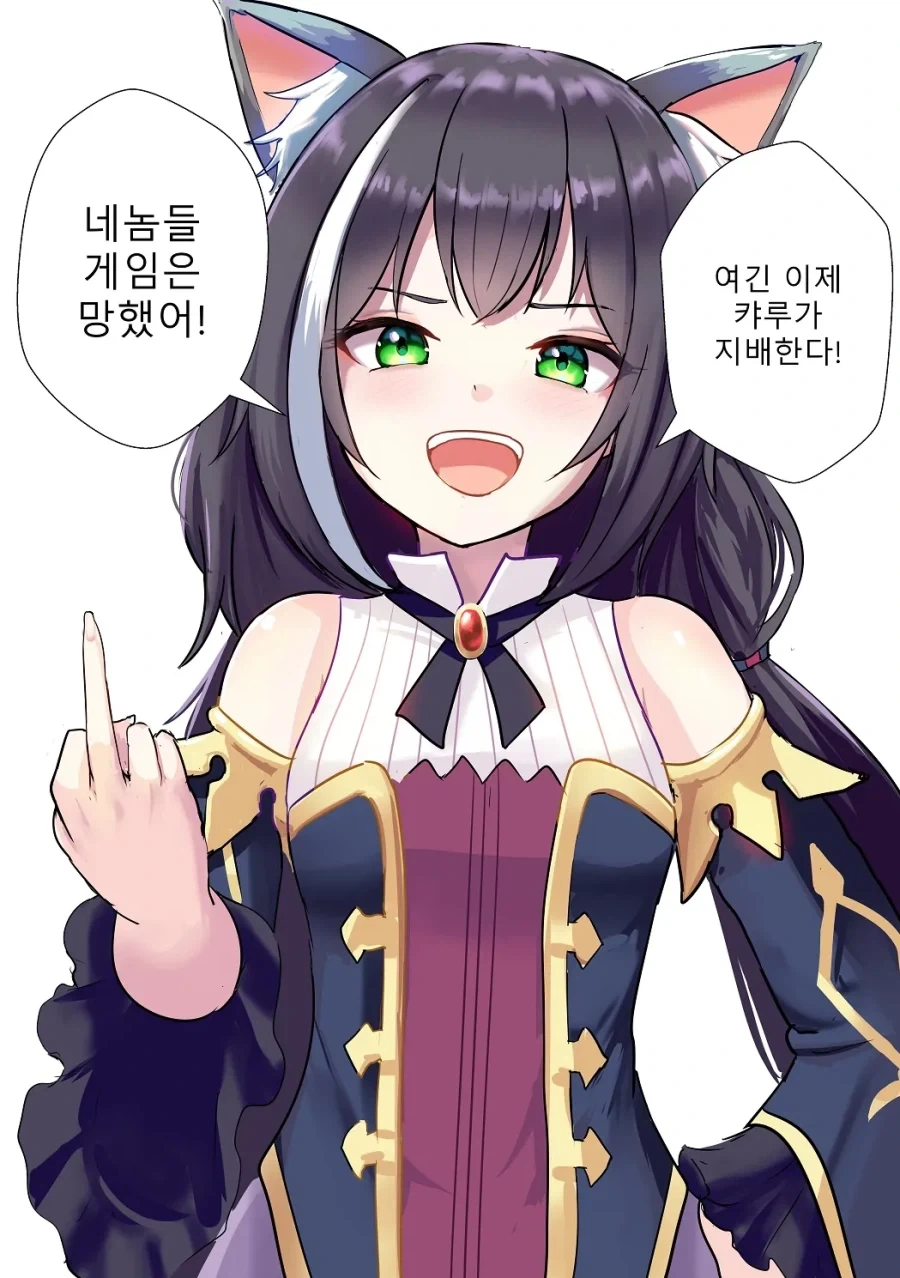 디아4는 이제 이 말 들어도 할말 없음.jpg_1.webp