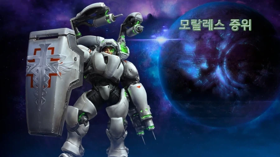 스타 시네마틱 보고 느낀 레이너 만큼 대단한 인간_1.webp