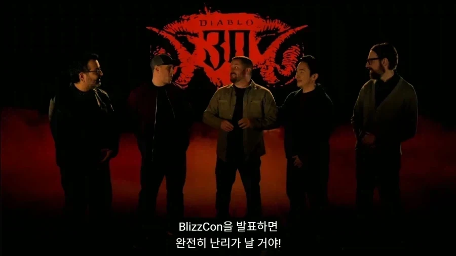 디아) 진짜 난리 나긴 함_1.webp
