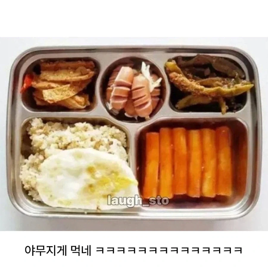 다이어트 식판을 산 후기_8.webp