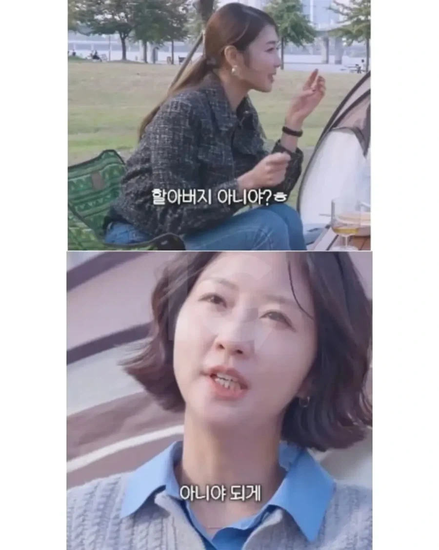한강에서 번호 따인 아나운서_4.webp