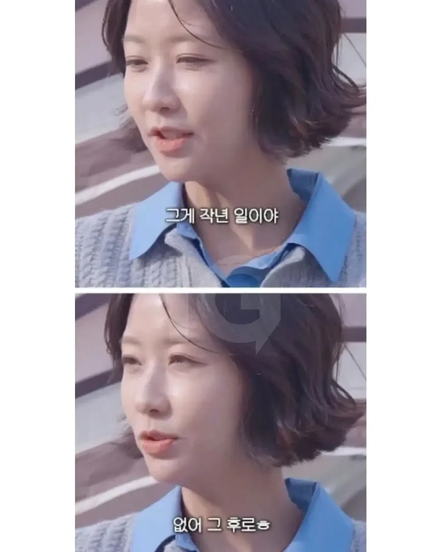 한강에서 번호 따인 아나운서_9.webp