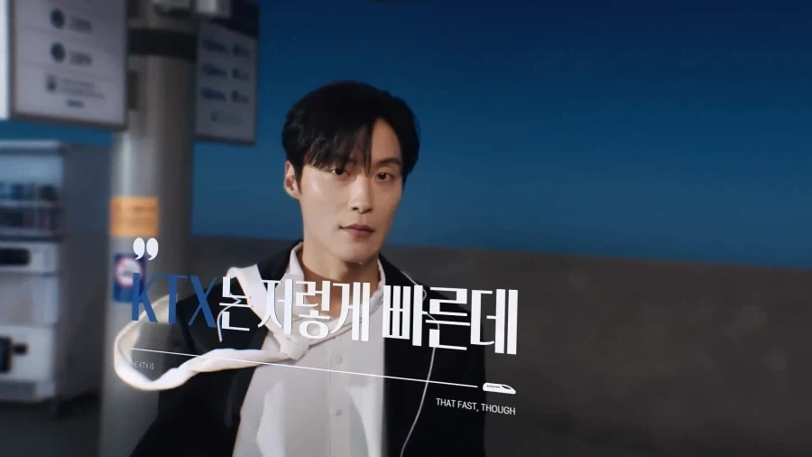 어이가 어처구니와 함께 안드로메다로 가는 광고.jpg_1.webp