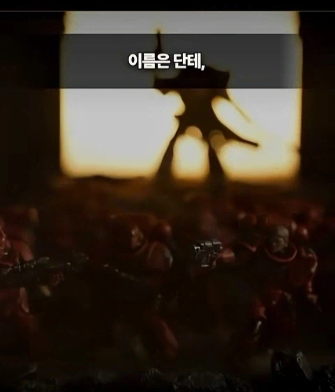 지옥같은 전쟁망치 세계관에서 못죽은 남자_3.webp
