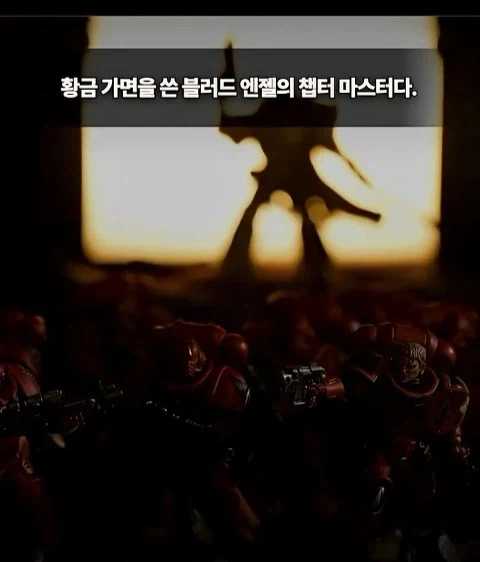 지옥같은 전쟁망치 세계관에서 못죽은 남자_4.webp