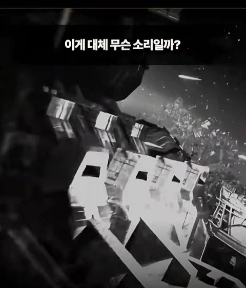 지옥같은 전쟁망치 세계관에서 못죽은 남자_9.webp