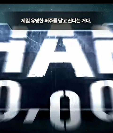 지옥같은 전쟁망치 세계관에서 못죽은 남자_14.webp