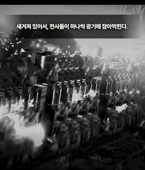 지옥같은 전쟁망치 세계관에서 못죽은 남자_16.webp