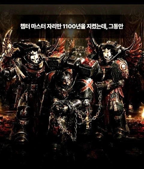 지옥같은 전쟁망치 세계관에서 못죽은 남자_18.webp
