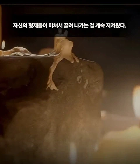 지옥같은 전쟁망치 세계관에서 못죽은 남자_19.webp