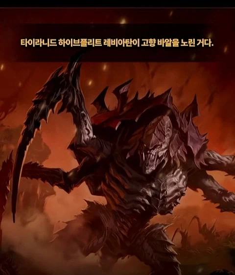 지옥같은 전쟁망치 세계관에서 못죽은 남자_24.webp