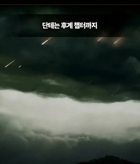 지옥같은 전쟁망치 세계관에서 못죽은 남자_25.webp