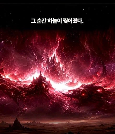 지옥같은 전쟁망치 세계관에서 못죽은 남자_32.webp
