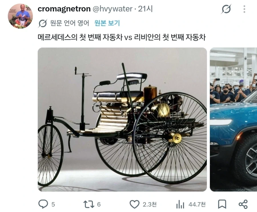 애플 첫 폴더블 폰과 삼성 첫 폴더블 폰을 비교_3.webp