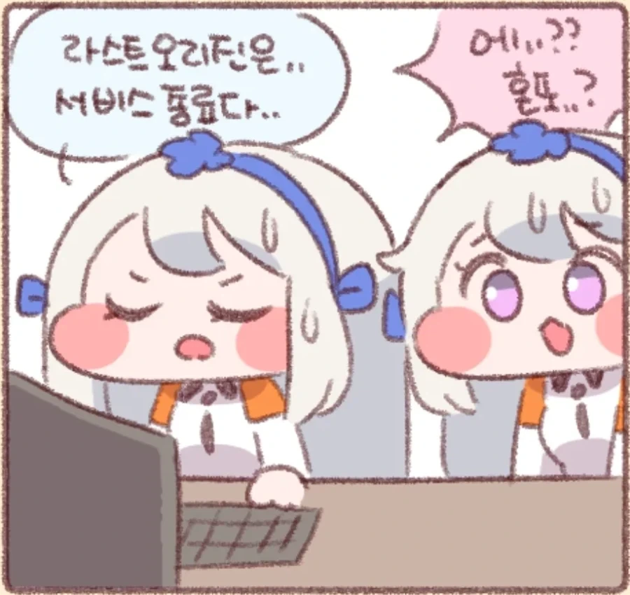 이제 디아블로5가 나와도 기대가 안되는 이유.jpg_2.webp