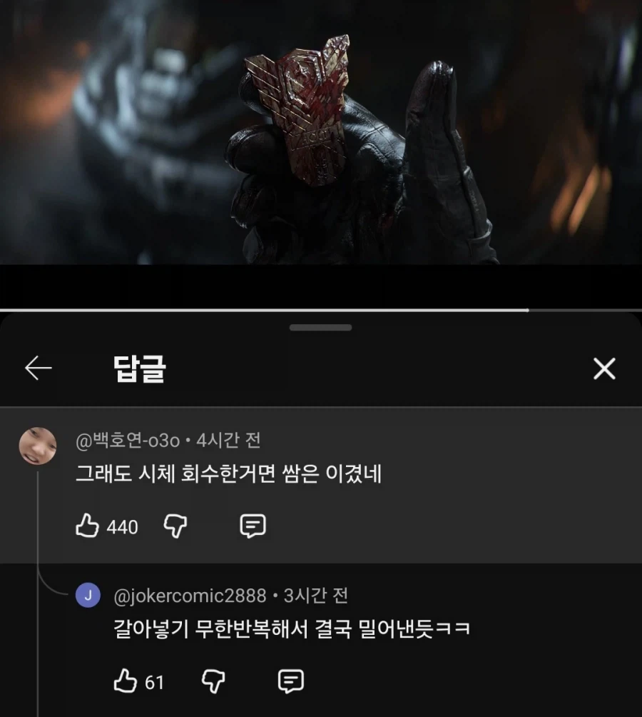 스타 3 훈련 이상하게 하고 보내는 이유_1.webp