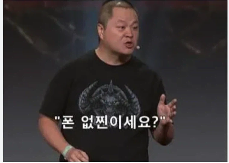 디아블로 넘버링 타이틀 발매 소식인데_1.webp