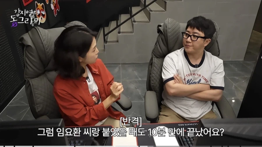 아무리 봐도 알면서 멕이는 뉴비_6.webp