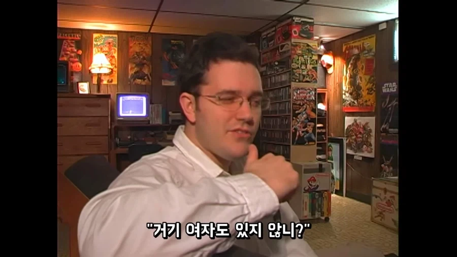 엑스맨 의