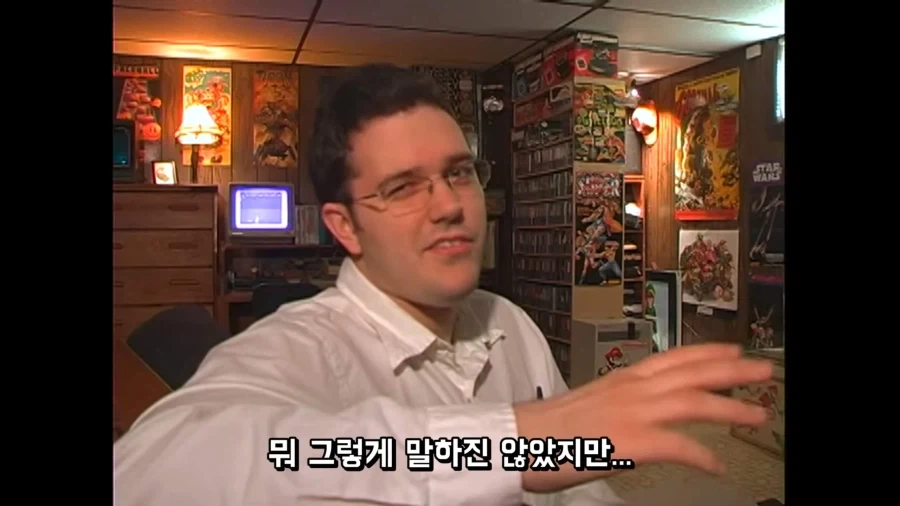엑스맨 의