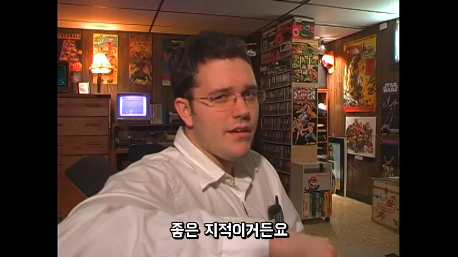 엑스맨 의
