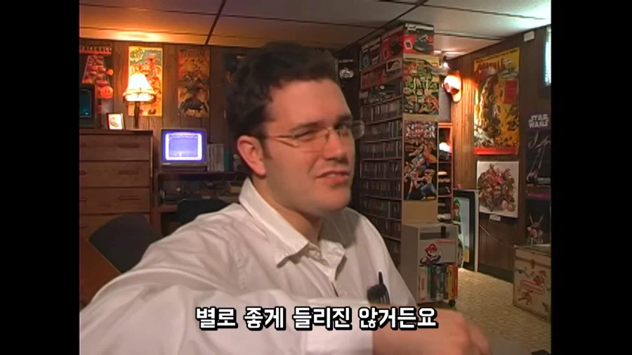 엑스맨 의