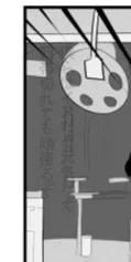 SCP) SCP-070-JP 멍멍 랜드와 개는 아닌 무언가_5.webp