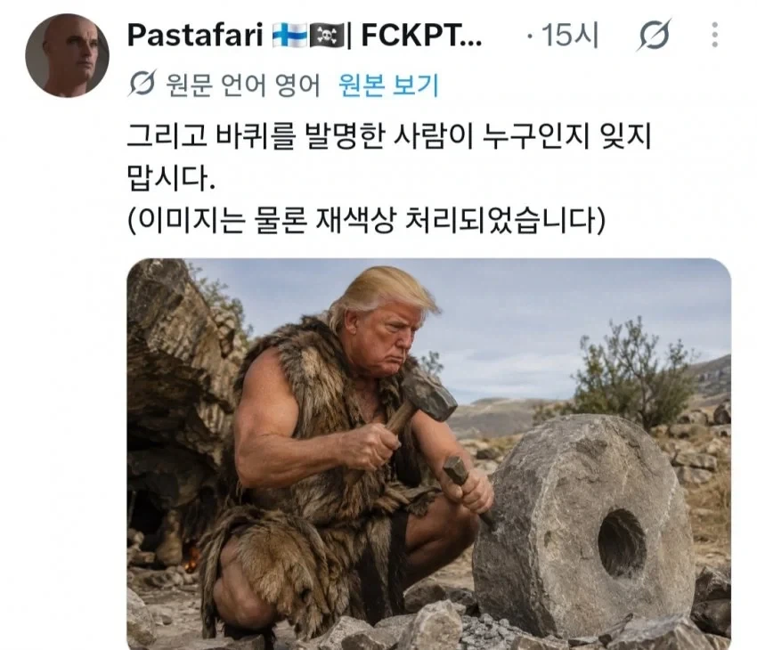 트럼프 각하의 업적 모음_2.webp