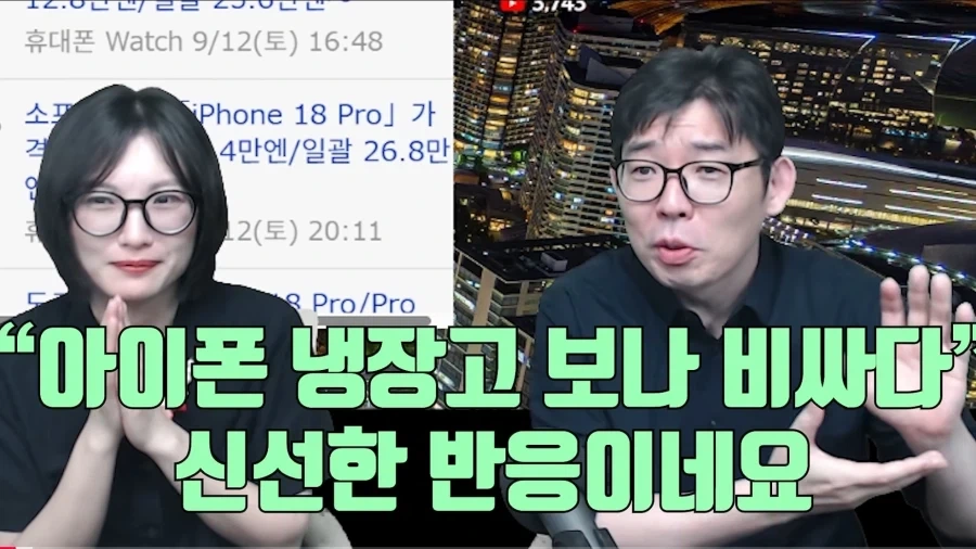 ㄹㅇ 그런 소리 나올만하네._1.webp