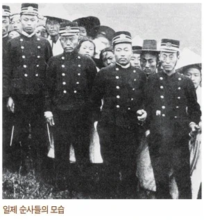 견찰이란 말 안쓰면 안되냐?_2.webp