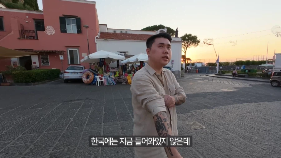 옷 어디서 샀는지 안알려주는 나폴리맛피자_3.webp