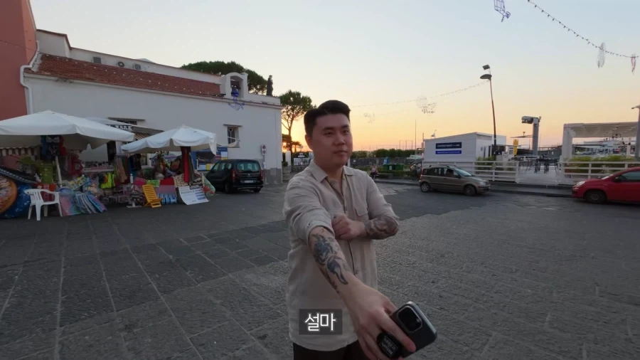옷 어디서 샀는지 안알려주는 나폴리맛피자_5.webp