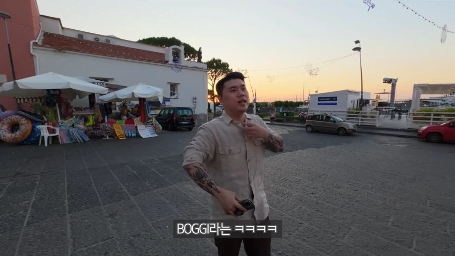 옷 어디서 샀는지 안알려주는 나폴리맛피자_6.webp