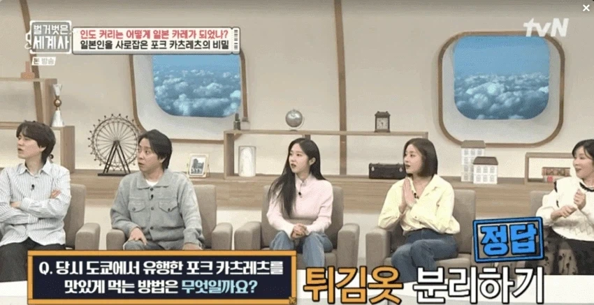 일본의 정통 돈가스 맛있게 먹는 법.jpg_5.webp