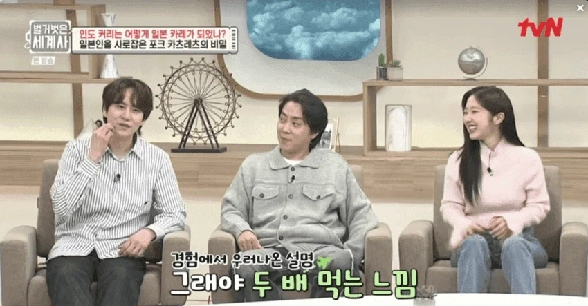 일본의 정통 돈가스 맛있게 먹는 법.jpg_13.webp