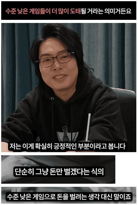 엔드필드) 규칙에 예외를 둘 순 없어요_2.webp