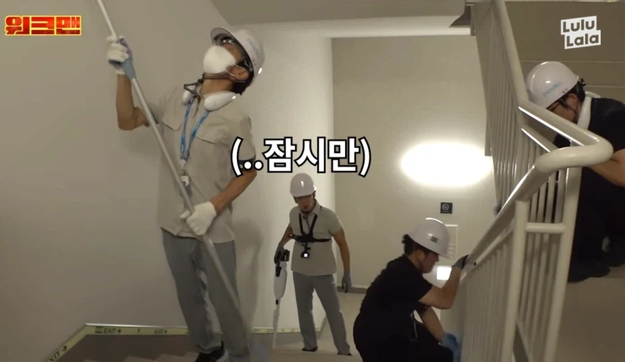 롯떼타워 청소 알바 수준_2.webp