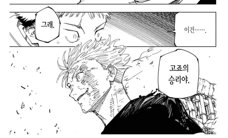 디아5 상황 왜 이거 생각나지_2.webp