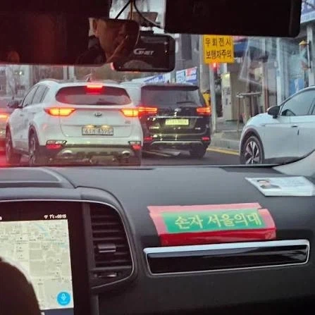물어보면 이제 스스로 지옥으로 걸어가는 상황_1.webp