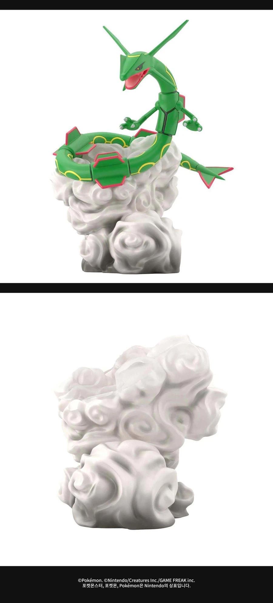 [반남코몰] 한정 피규어 예약 시작_13.webp