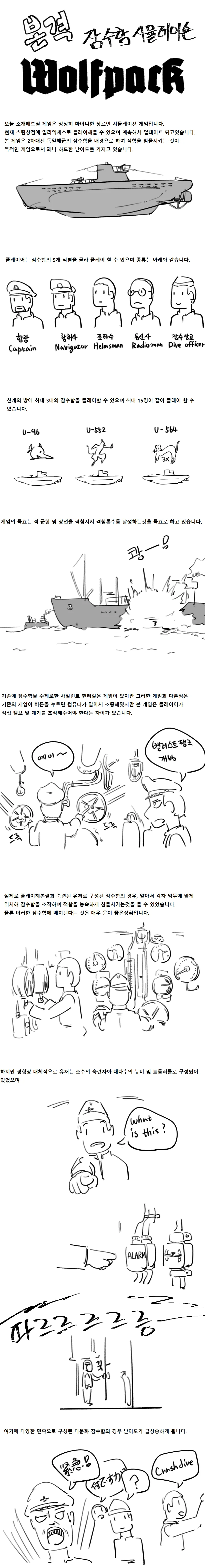 manga_1004121_001.webp